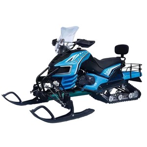 Nueva <span class=keywords><strong>Moto</strong></span> de <span class=keywords><strong>Nieve</strong></span> de 200cc y 4 Tiempos para Pista, Resort, Aventura y Todoterreno - Product Image 5