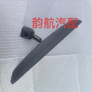 Hyundai Kia Elantra Forte Interior Rearview <b>Mirror</b> 85101-3X100 <b>Plastic</b> Shell Glass New Replacement Part - Product Image 4