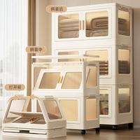 Armoire de rangement pliable à 4 niveaux avec roulettes, armoire domestique pour vêtements, organisation de la maison