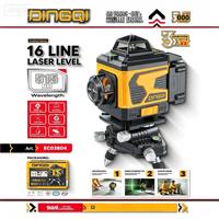 Niveau laser DINGQI 16 lignes |   Laser croisé 3D 360° à faisceau vert autonivelant avec protection IP54 pour la construction et le carrelage