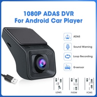 Caméra embarquée Jmance Full HD avec enregistrement sur objectif, USB, ADAS, vision nocturne, caméra 1080P, DVR de voiture, boîte noire, accessoires d'enregistreur automatique