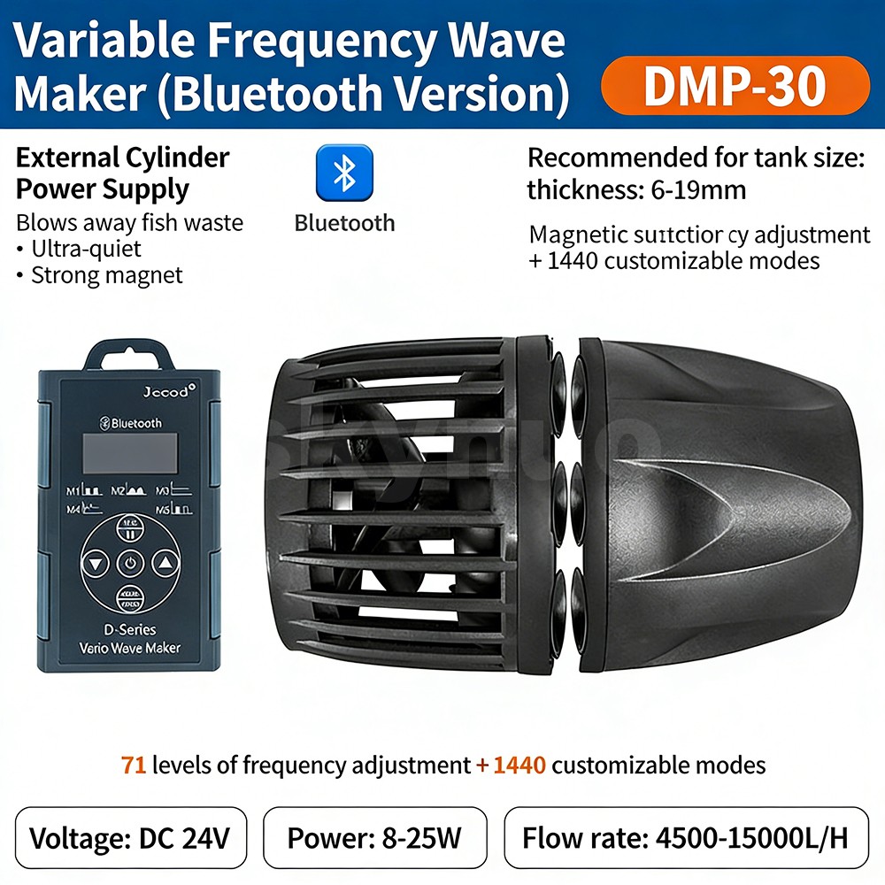 DMP-30 Bluetooth