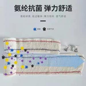 Venda Elástica de la Cruz Roja 5cm X 4.5m, Alta Elasticidad, Suministro para Terapia de Rehabilitación, Uso General, Origen Jinhua - Product Image 1