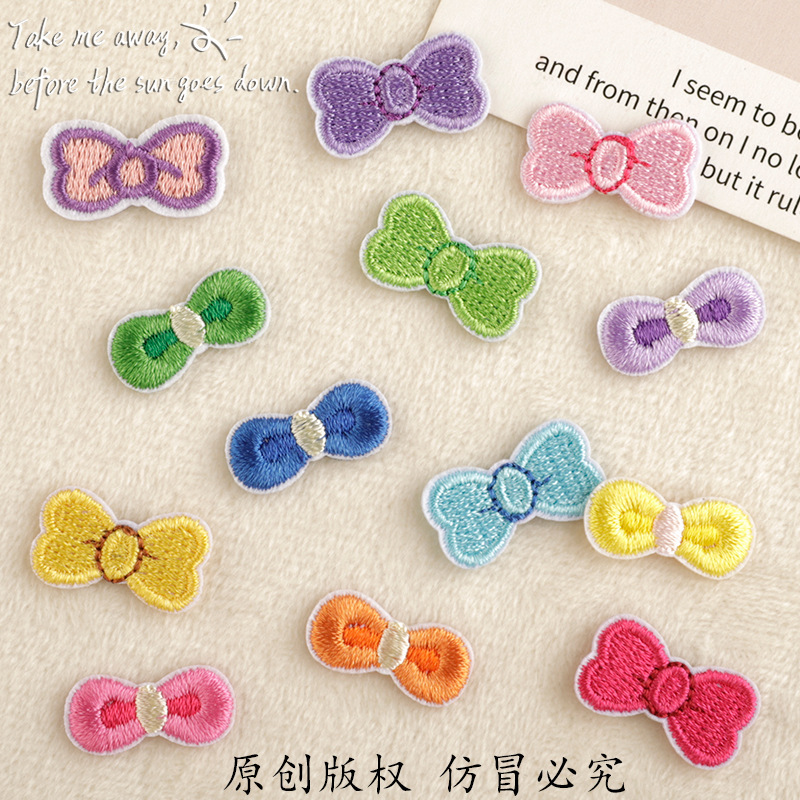ผสม(13ชิ้น)