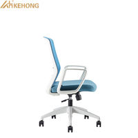 Chaise de bureau ergonomique en maille, avec accoudoirs réglables et pivotants, idéale pour les bureaux commerciaux et les écoles (vente en gros)