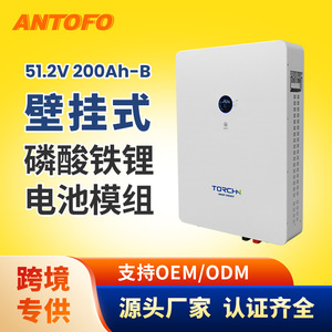 Torchn 51.2V 200Ah แบตเตอรี่ LiFePO4แบบติดผนังระบบจัดเก็บพลังงานแสงอาทิตย์แบบกริด - Product Image 4
