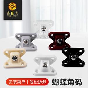 Support d'angle en nylon Xinshengfa à 90 degrés avec vis et écrou pour montage mural - Product Image 5