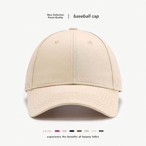 Gorra de Béisbol de Color Sólido, Unisex, 100% Algodón, 6 Paneles, Diseño Satinado, Protección Solar para las Cuatro Estaciones, Estiliza el Rostro - Product Image 2