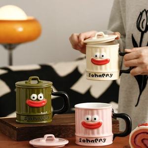 M Personnalité Bouche Moche Tasse À Café Tasse En Céramique Avec Couvercle Tasse À Eau Bureau Drôle Tendance Creative Café Lait Tasse pour Ustensiles De Cuisine - Product Image 1
