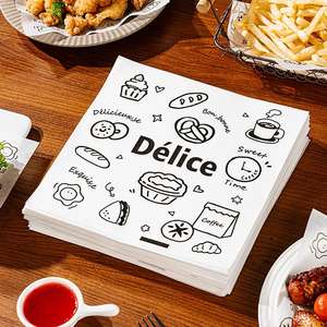 Papier d'emballage pour sandwich de taille personnalisée, papier de cuisine jetable résistant à l'huile, hamburger, tortilla de maïs, papier de cuisine de qualité alimentaire - Product Image 2