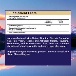 オリジナルシラジット樹脂 85種類以上の微量ミネラル豊富 純ヒマラヤ産シラジット樹脂サプリメント 免疫力向上のため - Product Image 4
