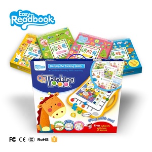 Juego de mesa educativo temprano para niños, juguete inteligente con tarjetas de juego lógico, sin pantalla electrónica - Product Image 5