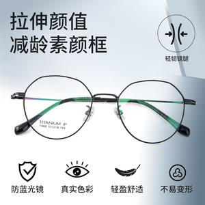 Gafas Redondas Minimalistas de 1968, Montura Completa, Lentes Acrílicas, Ligeras, Duraderas, Cómodas, Diseño Unisex - Product Image 5