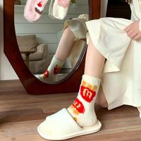 Chaussettes douillettes et moelleuses pour femmes, imprimé visage souriant amusant, douces et chaudes pour le temps froid, usage quotidien décontracté, ensemble de chaussettes multicolores tendance
