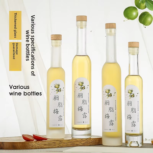 <span class=keywords><strong>ขวด</strong></span>ไวน์<span class=keywords><strong>แก้ว</strong></span>ฝ้าใสขนาด375มล. <span class=keywords><strong>ขวด</strong></span>ไวน์ชงที่บ้านขนาด0.5กก. พร้อมจุกปิดขวดไวน์ผลไม้เปล่า - Product Image 6