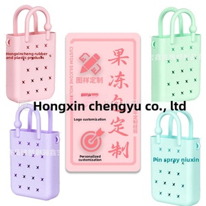 Sac à bandoulière en EVA pour enfants, mini, mignon, tendance 2024, de haute qualité, en silicone, pour bonbons, plage et usage quotidien - Product Image 2