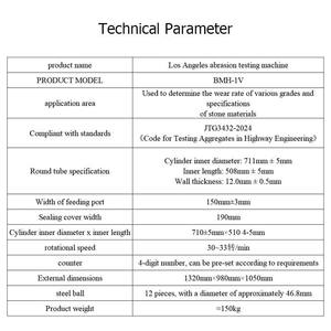 Высококачественный и надежный износостойкий тестер BMH-IV (Лос-Анджелес), 380В, автоматический, точность 0.1, по выгодной цене - Product Image 6