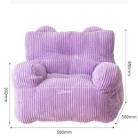 Canapé paresseux mignon au design de dessin animé en tissu velours côtelé, chaise de lecture pour enfants de maternelle, petit canapé compressé, canapé de salon