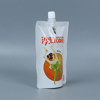 Sachet d'emballage alimentaire personnalisé en Mylar, pochette à bec verseur pour jus de fruits, boissons nutritives pour bébés, crèmes liquides