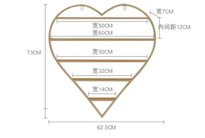 Expositor de pared con forma de corazón para decoración de uñas, moderno y elegante, para exhibir esmalte de uñas y pegamento, para tiendas de decoración de uñas. - Product Image 5