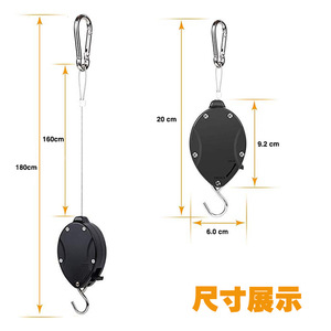 Telescopic Flower Pot <b>Hooks</b> 160cm Extension Hanging Basket <b>Hook</b> With Carabiner Lockable For <b>Garden</b> Use - Product Image 4