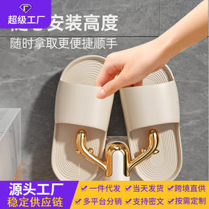 Estante de lujo para zapatillas de baño, estante de almacenamiento montado en la pared sin necesidad de taladro, diseño rectangular duradero para comercio electrónico transfronterizo - Product Image 5