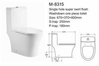 WC monobloc en céramique à chasse directe, entièrement recouvert par un revêtement décoratif, directement de l'usine