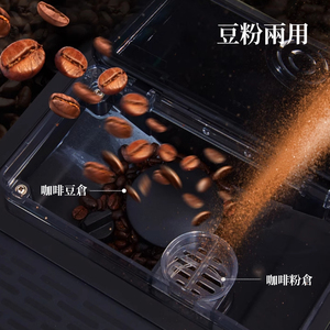 Machine à café expresso professionnelle commerciale avec écran tactile intelligent, équipement de préparation de café entièrement automatique pour usage commercial - Product Image 6