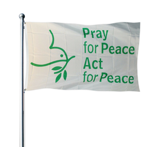 กา<span class=keywords><strong>ร</strong></span>ออกแ<span class=keywords><strong>บ</strong></span><span class=keywords><strong>บ</strong></span>ใหม่อธิษฐานเพื่อสันติภา<span class=keywords><strong>พ</strong></span>สำหรับ<span class=keywords><strong>ธง</strong></span>สันติภาพสำหรับสนามหญ้าสนามหญ้าใน<span class=keywords><strong>ร</strong></span>่มตกแต่งกลางแจ้ง - Product Image 1