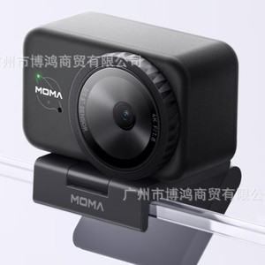 กล้องถ่ายทอดสด Moma ความละเอียด 1280x720 USB2.0 สำหรับใช้งานกับคอมพิวเตอร์ - Product Image 1