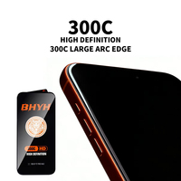 Protection d'écran en verre trempé anti-statique Full Cover Large Arc 300CC 0,5 mm pour vivo V70