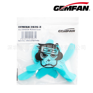 ใบพัด Gemfan 2826-3 ขนาด 3 นิ้ว รู 1.5 มม. สำหรับอุปกรณ์เสริมโดรน - Product Image 4