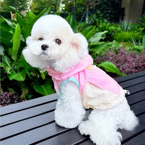 Hoodie Pelindung Matahari Musim Panas untuk Anjing Kucing, Rompi Tanpa Lengan Bernapas untuk Aktivitas Luar Ruangan dengan Kantong - Product Image 5