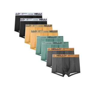 8 pièces de caleçons de sport pour hommes, respirants, confortables, doux, avec trous en maille, sous-vêtements tendance, tailles XS-XL avec logo à la taille - Product Image 1