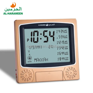 Al Harameen Ha-Màu Vàng 4010 <span class=keywords><strong>Azan</strong></span> Athan Đồng Hồ Nhà Kỹ Thuật Số Đồng Hồ Bàn Cho Hồi Giáo Cầu Nguyện Ramadan Quà Tặng Cho Tường Trang Trí - Product Image 4