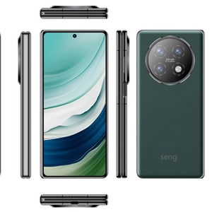 Smartphone pliable 5G Carl Star, 16 Go de RAM, MediaTek Sixteen Core, écran extra large, design à clapet - Product Image 1