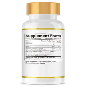 Wellbody ผลิตภัณฑ์ความงามระดับพรีเมี่ยมมารีนคอลลาเจนและวิตามินซีแคปซูลลูกอมสำหรับผู้ใหญ่เพื่อเพิ่มความกระจ่างใส - Product Image 2