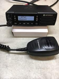 Xpr2500, Radio Veicolare DMR Moto Rola Xpr2500, Radio Bidirezionale Fissa Dem500 per Stazione Base Motorola Dm2600, Ricetrasmettitore Dem 500 - Product Image 4