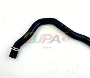 25414-2H000 254142H000 Manguera de Radiador Superior para Hyundai Kia 25414 2H000 - Product Image 6