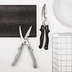 Kitchen Scissor Stainless Steel 3CR13 Steel Bottle Opener Design Anti Slip Handle Multi Functional Food Shears - Product Image 3