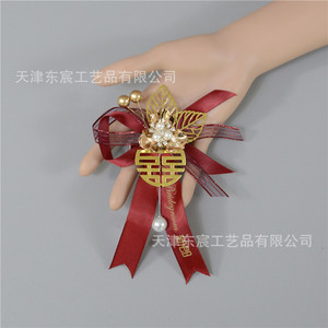 Corsages de mariage Dongchen Crafts, fleurs en soie rouge et or, pour mariées, mariés, officiels, VIP, décorations de cérémonie - Product Image 2