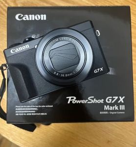 Appareil photo numérique Power Shot G7X Mark III 20M 4K Vlogging 1' CMOS 3.5mm Wifi - Product Image 5