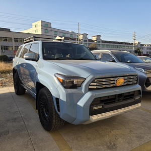 Kit de Carrocería Todoterreno 4x4 Marveland para 4Runner 2010-2014, Actualización al Modelo 2025 B, Kit de Modificación Exterior Completo para SUV 4x4 - Product Image 6