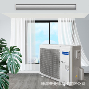 Climatiseur central Aquamind à montage mural, R-410A, Inverter, économie d'énergie, pour usage commercial et résidentiel - Product Image 3