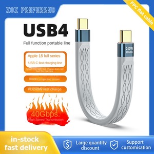 Ub4 Thunderbolt 4 Tất Cả Trong Một 40Gbps Dual-Đầu Fpc Phẳng Pd 240W Nhanh Chóng Sạc 5A Type-C Cáp Dữ Liệu Cho Máy In Máy Tính Lá - Product Image 2