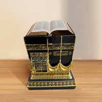 Sculpture de la Kaaba en résine islamique en gros, cadeaux du Ramadan et de l'Aïd, décoration de la maison musulmane, ornement de table religieux