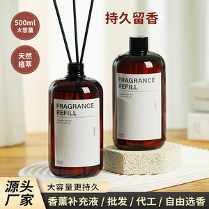 Fragrance Refill 500Ml All Season Zen Tea Reed Diffuser Oil Home Aromatherapy - Product Image 3