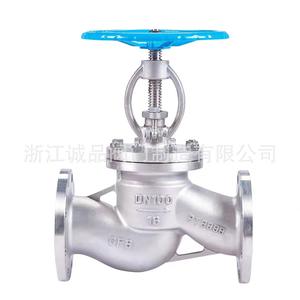 J41W J41Y-16 Stainless Steel Gate Valve 304 316L Flange Valve Angle Structure Electric Pneumatic Power for Water Oil Gas Media - Product Image 2