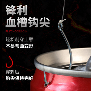 Anzuelo de pesca Aohu para lances planos, con ranura de sangre reforzada, para señuelos de pesca de agua dulce y cebo blando. - Product Image 1