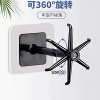 Crochets muraux rotatifs à 360 degrés en PP sans perçage à six griffes pour spatules et cuillères de cuisine – Nouveauté en gros